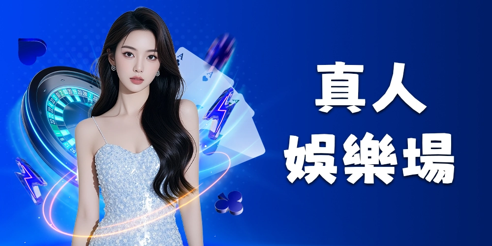 kk8 live casino popup