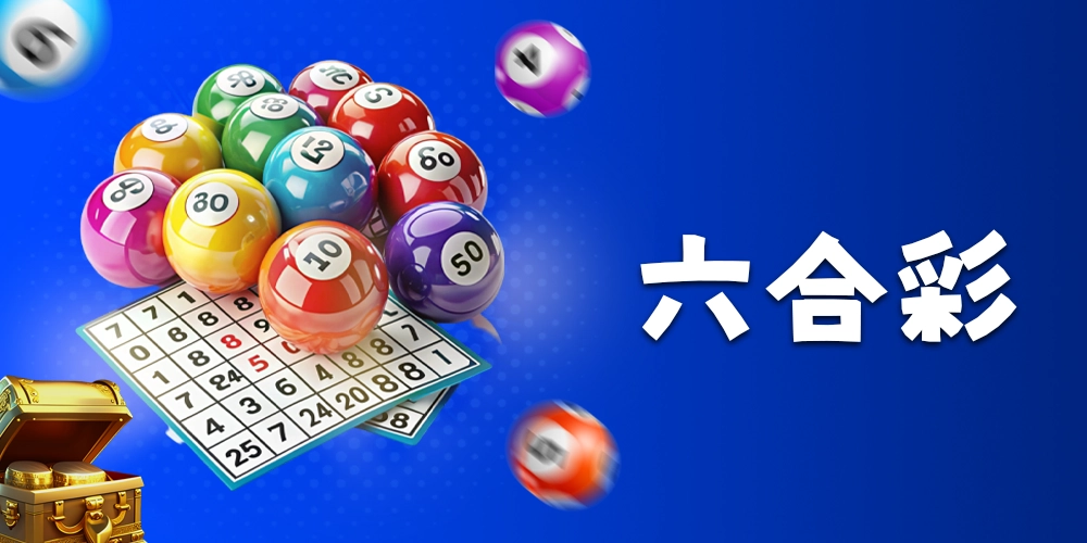 kk8 lottery popup