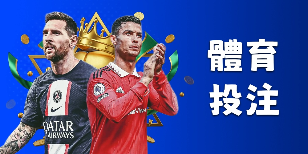 kk8 sportsbet Popup