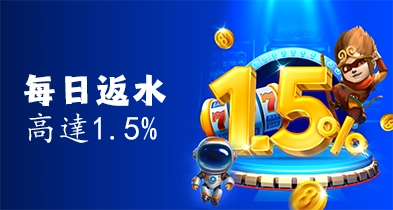 kk8hk rebate