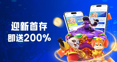 kk8 200 promo